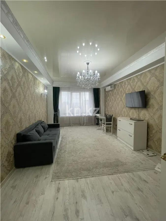 Продажа 2-комнатной квартиры, 70 м² - Продажа квартир в Алматы - страница 8 фото 1 из 5