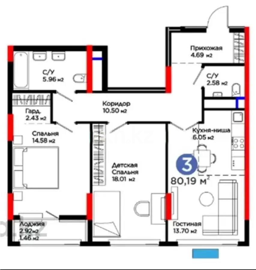 Продажа 3-комнатной квартиры, 80.19 м² в Астане - фото 5