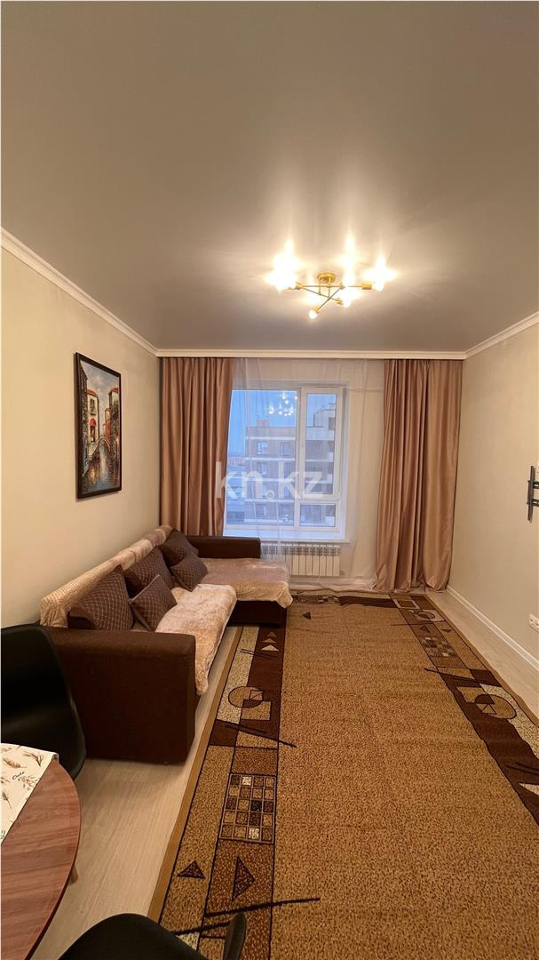 Продажа 2-комнатной квартиры, 38.2 м², пр. Кабанбай батыра в Астане