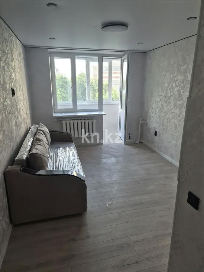 Продажа 1-комнатной квартиры, 20.2 м² в Алматы