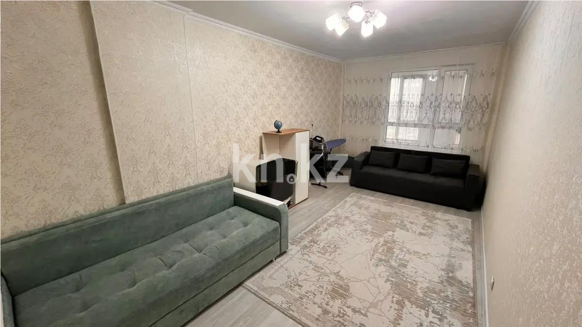 Продажа 1-комнатной квартиры, 45 м² в Астане