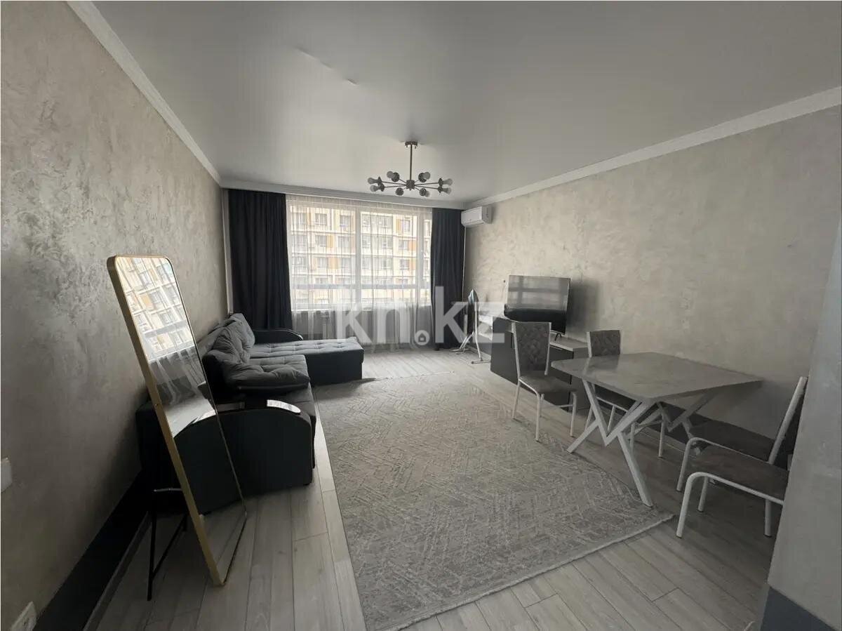 Продажа 2-комнатной квартиры, 56 м² в Алматы