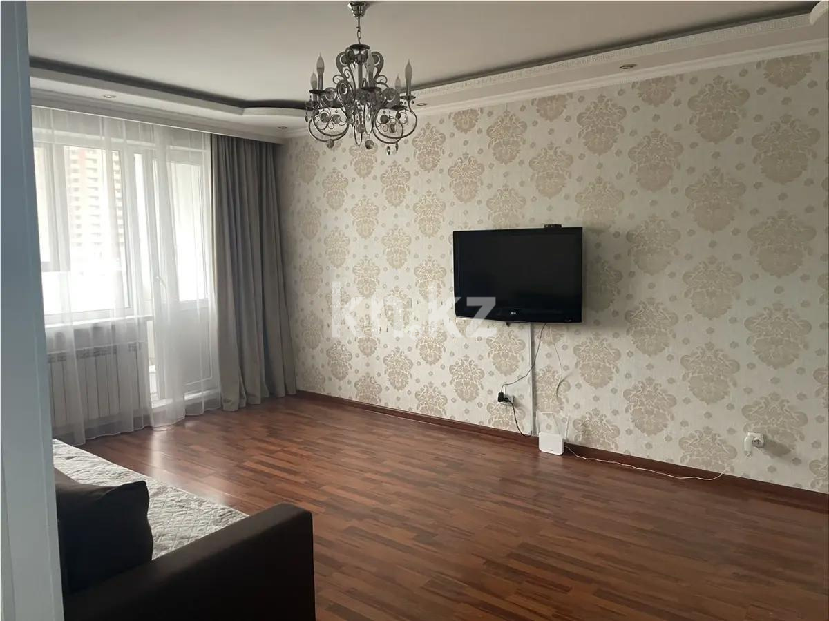 Продажа 2-комнатной квартиры, 54 м² в Астане