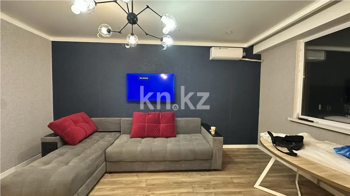 Продажа 3-комнатной квартиры, 100 м², ул. Толе би, дом  285/8 в Алматы