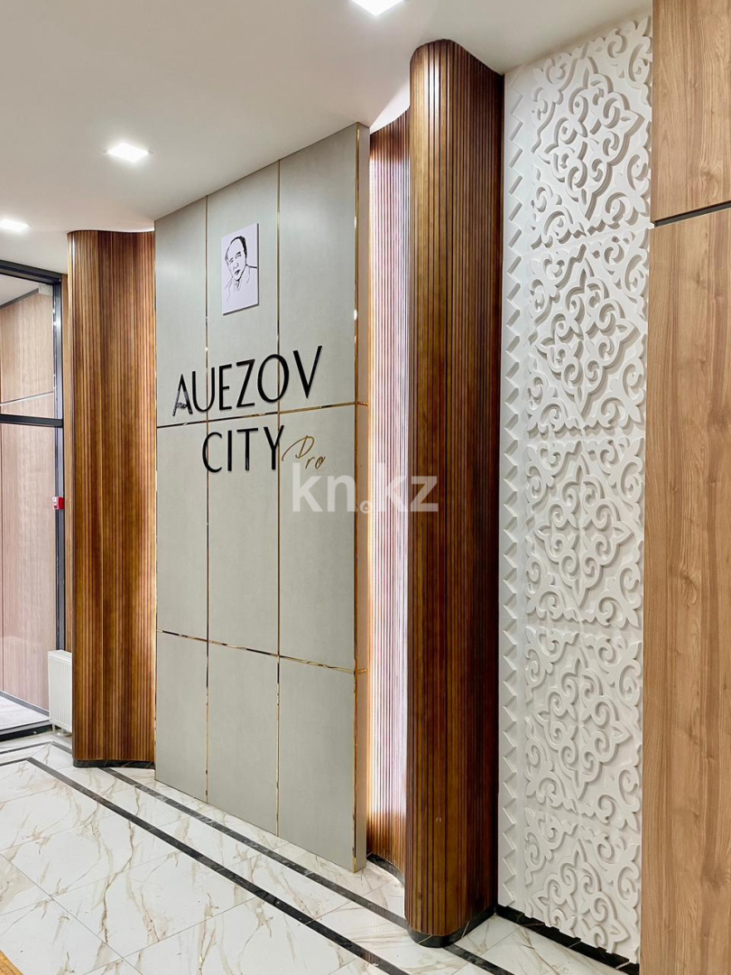 Аренда 1-комнатной квартиры, 42 м² - Аренда недвижимости в Казахстане - страница 2 фото 11 из 12