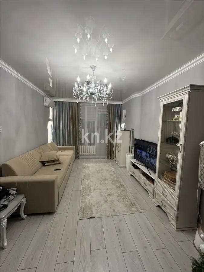 Продажа 2-комнатной квартиры, 68 м² - Недвижимость в Астане фото 1 из 4