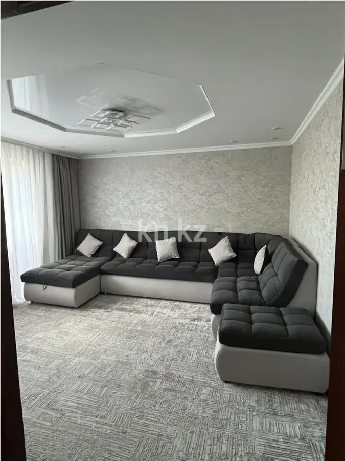 Продажа 4-комнатной квартиры, 81 м² - Продажа четырехкомнатных квартир в Казахстане - страница 22 фото 1 из 7