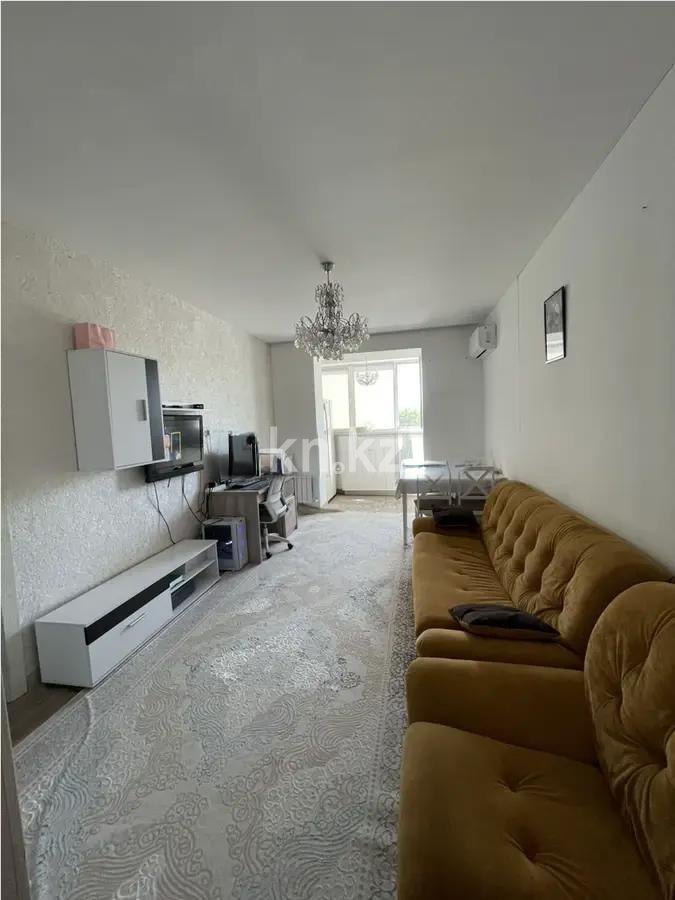 Продажа 2-комнатной квартиры, 51 м², ул. Брусиловского, дом  159 - Продажа  двухкомнатных квартир в Алматы фото 1 из 5