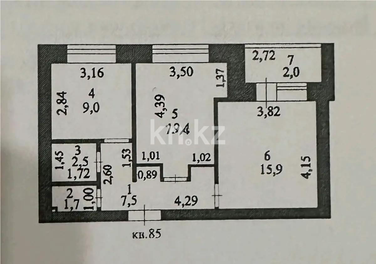 Продажа 2-комнатной квартиры, 51 м², пр. Кудайбердыулы, дом  25/1 - Продажа квартир в Казахстане фото 1 из 1