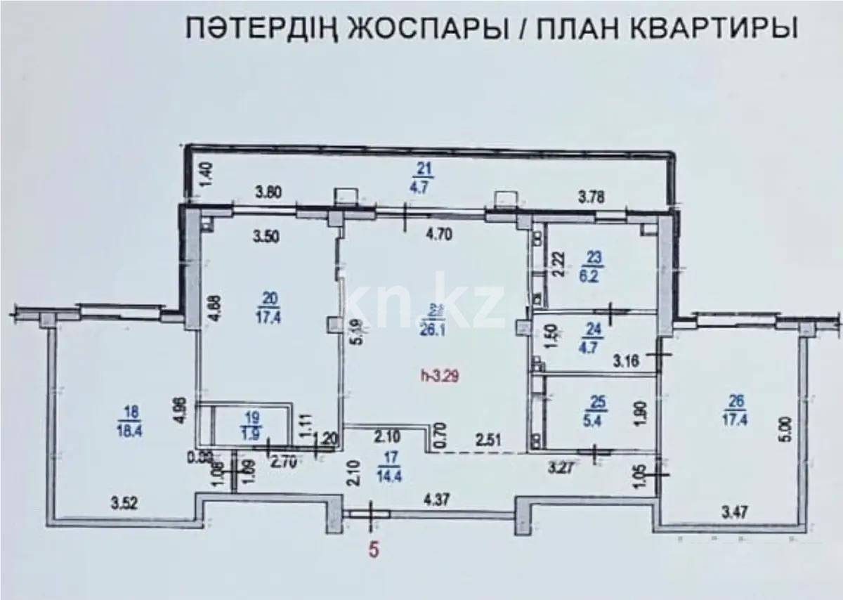 Продажа 3-комнатной квартиры, 120 м² в Алматы - фото 8