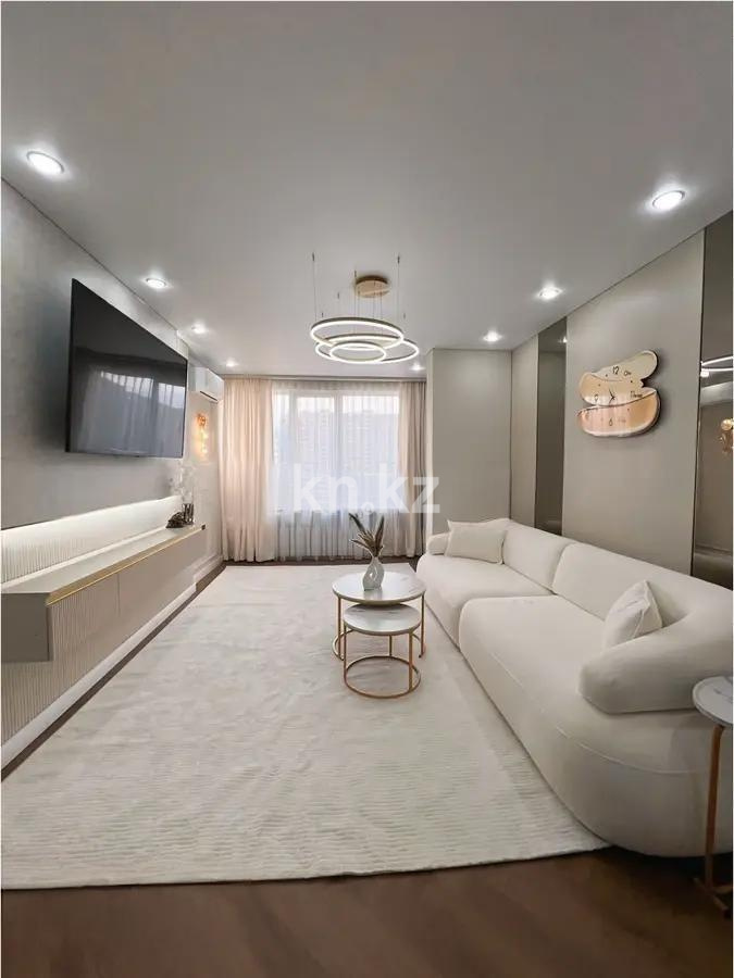 Продажа 3-комнатной квартиры, 74 м², ул. Толе би, дом  285/8 стр - Продажа квартир без посредников в Алматы фото 1 из 5