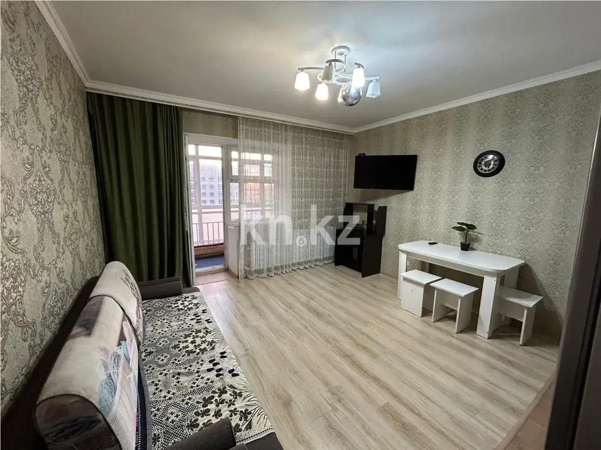Продажа 2-комнатной квартиры, 41.5 м² - Продажа двухкомнатных квартир в кирпичном доме в Астане - страница 4 фото 1 из 4