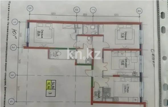 Продажа 3-комнатной квартиры, 87.6 м² в Алматы - фото 3