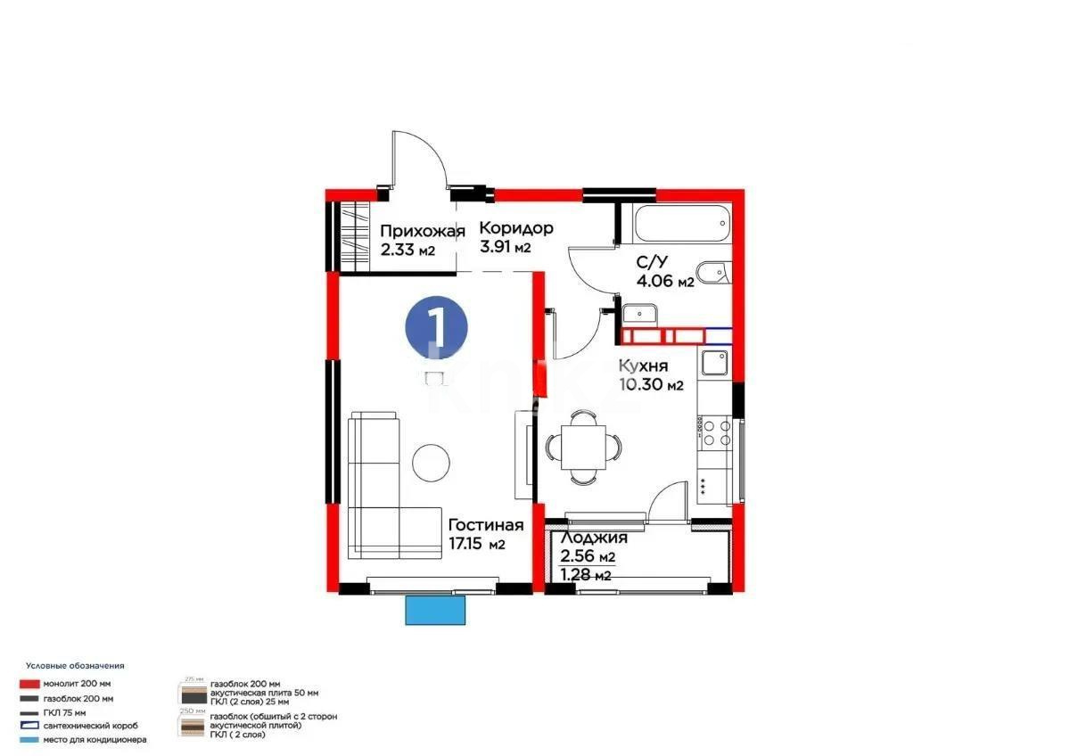 Продажа 1-комнатной квартиры, 39.03 м², пр. Райымбека, дом  219/2 - Продажа квартир в новостройках Алматы без посредников фото 1 из 1