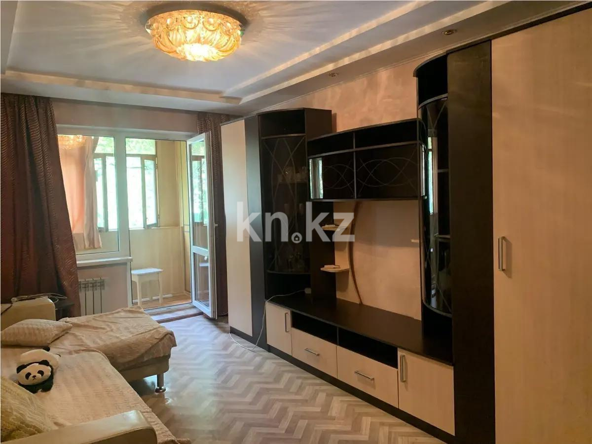 Продажа 1-комнатной квартиры, 31 м² - Продажа квартир в Алматы - страница 4 фото 1 из 3