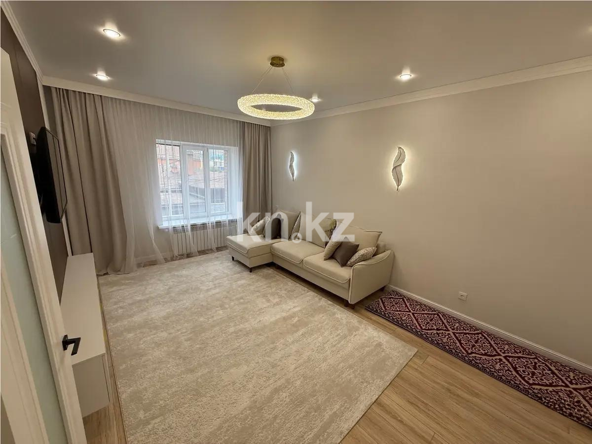 Продажа 3-комнатной квартиры, 84 м², ул. Кулкыбаева, дом  13 - Продажа  трехкомнатных квартир в Караганде фото 1 из 6