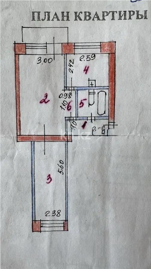 Продажа 2-комнатной квартиры, 43.5 м² - Продажа двухкомнатных квартир в Астане - страница 106 фото 3 из 3