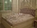 Продажа 3-комнатной квартиры, 87 м² - Продажа трехкомнатных квартир от собственников в Астане - страница 13 фото 5 из 13