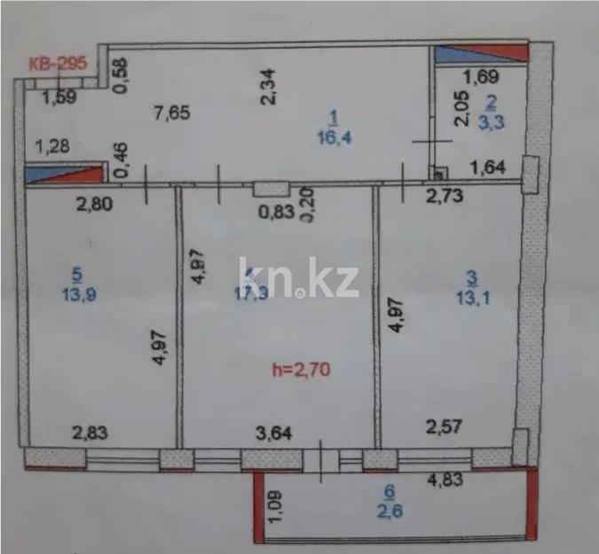 Продажа 2-комнатной квартиры, 67.2 м² - Продажа квартир в р-не Сарыарка Астаны - страница 2 фото 3 из 3