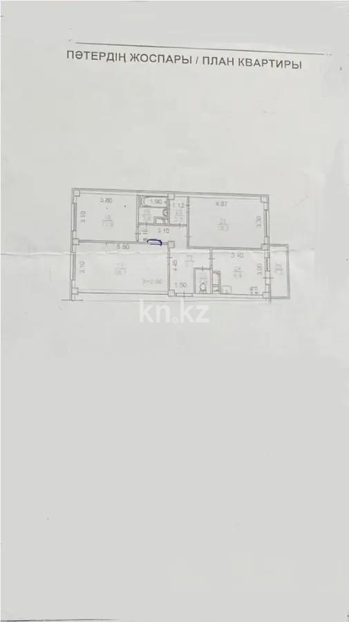 Продажа 3-комнатной квартиры, 75 м², пр. Суюнбая, дом  178/1 в Алматы - фото 5