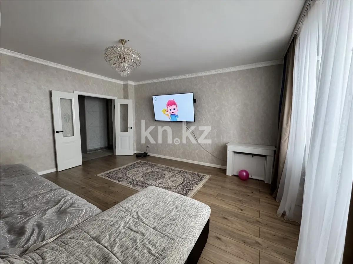 Продажа 2-комнатной квартиры, 68 м² в Караганде