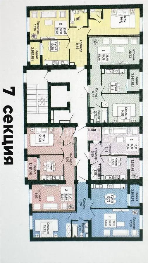 Продажа 2-комнатной квартиры, 65 м², ул. Е-430, дом  3/1 - Аренда квартир помесячно в Уральске фото 1 из 1