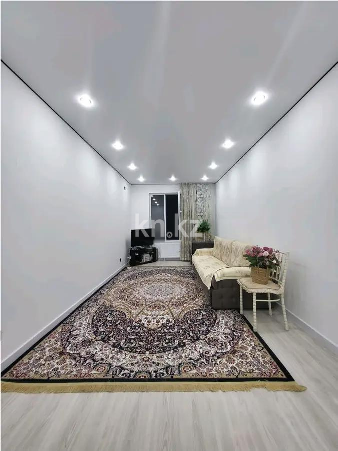 Продажа 2-комнатной квартиры, 58 м², ул. Омарова, дом  1 в Алматы