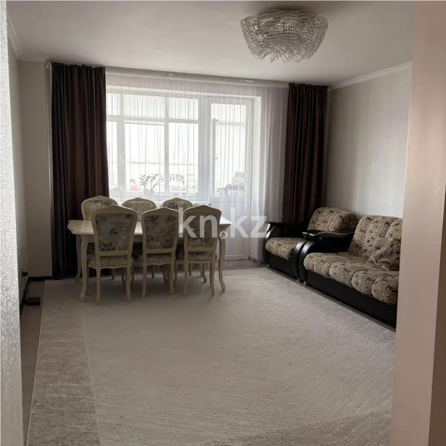 Продажа 3-комнатной квартиры, 92.8 м² - Продажа квартир в монолитно-каркасном доме в Астане фото 1 из 5