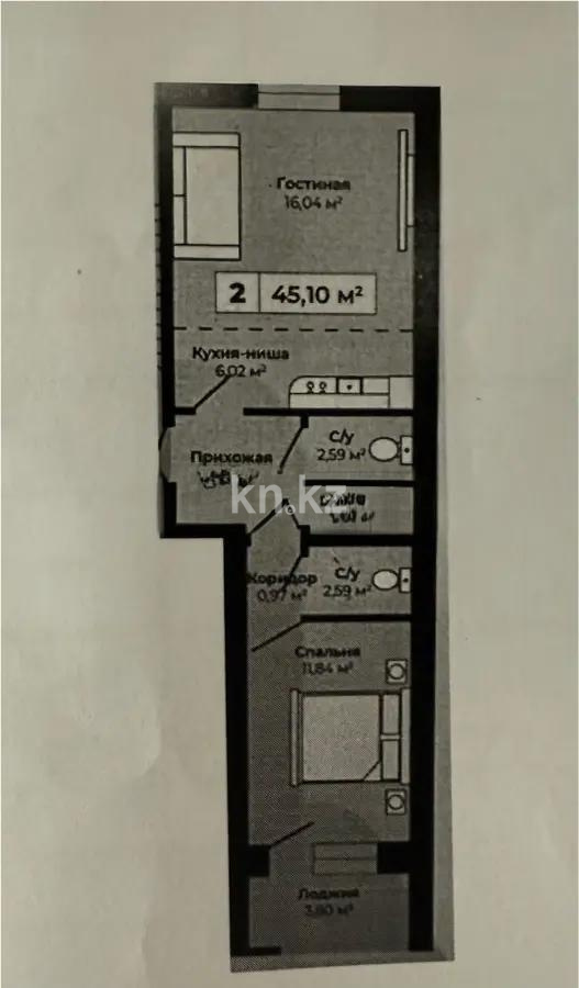 Продажа 2-комнатной квартиры, 45.1 м², ул. А-83, дом  11 стр - Продажа квартир в новостройках Астаны с фото фото 1 из 1