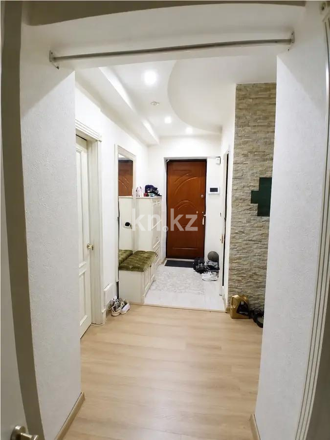 Продажа 3-комнатной квартиры, 73.5 м² - Продажа квартир в Алмалинском р-не Алматы фото 7 из 7