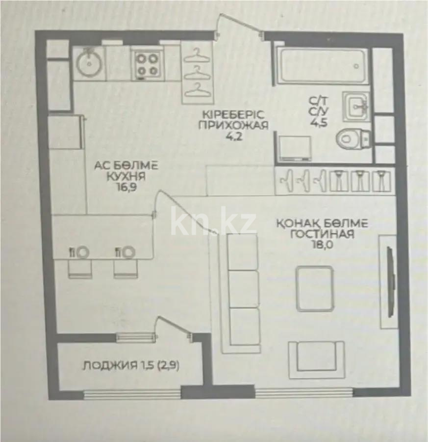 Продажа 1-комнатной квартиры, 45.1 м² в Алматы