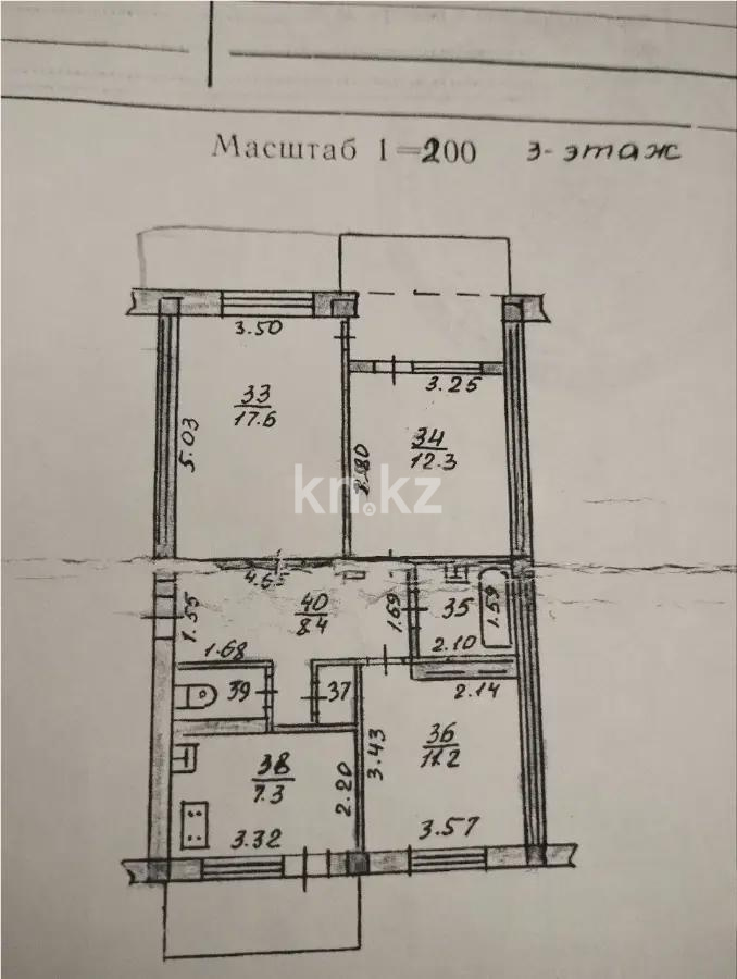 Продажа 3-комнатной квартиры, 63 м², ул. Байзакова, дом  190 в Алматы - фото 8