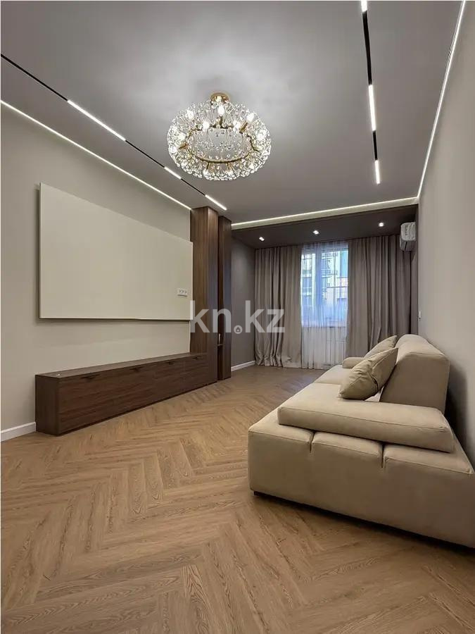 Продажа 4-комнатной квартиры, 128 м² в Алматы