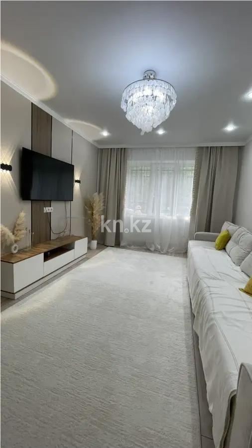 Продажа 3-комнатной квартиры, 70 м² - Продажа трехкомнатных квартир от собственников в Алматы фото 1 из 6
