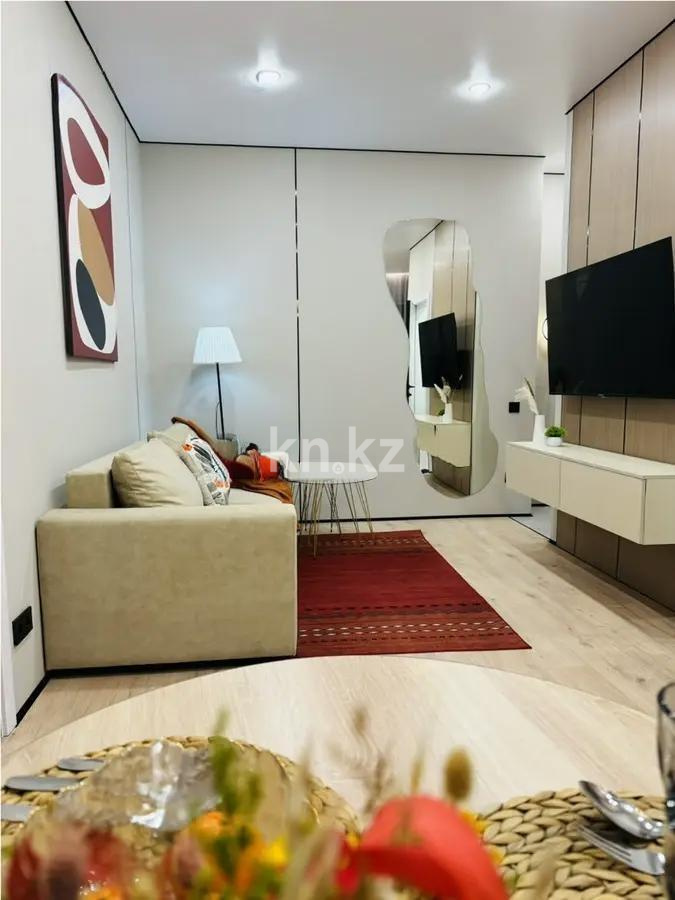 Продажа 2-комнатной квартиры, 35 м², пр. Назарбаева, дом  36 - Продажа  двухкомнатных квартир в Алматы без посредников фото 1 из 4