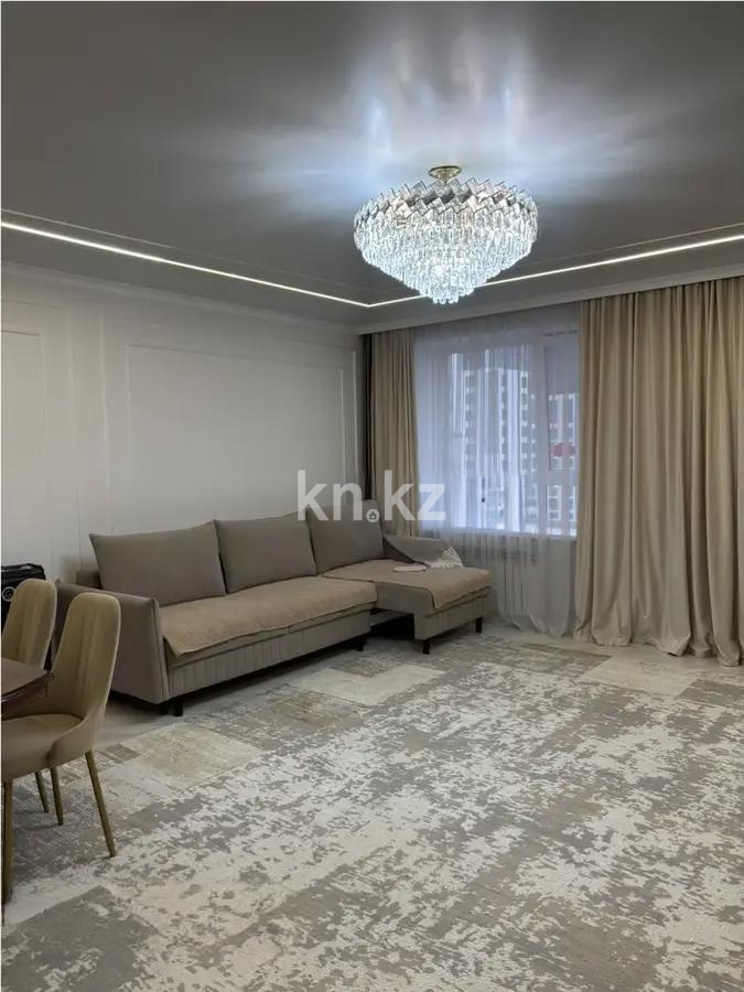 Продажа 3-комнатной квартиры, 107.65 м², ул. Нажимеденова, дом  13 в Астане