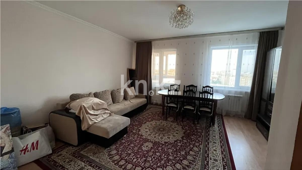 Продажа 1-комнатной квартиры, 48.3 м² в Астане