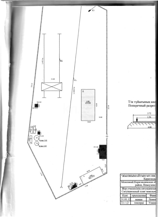 Аренда , 26000 м², Новоузенский с/о - Аренда жилой и коммерческой недвижимости в Карагандинской области фото 14 из 14