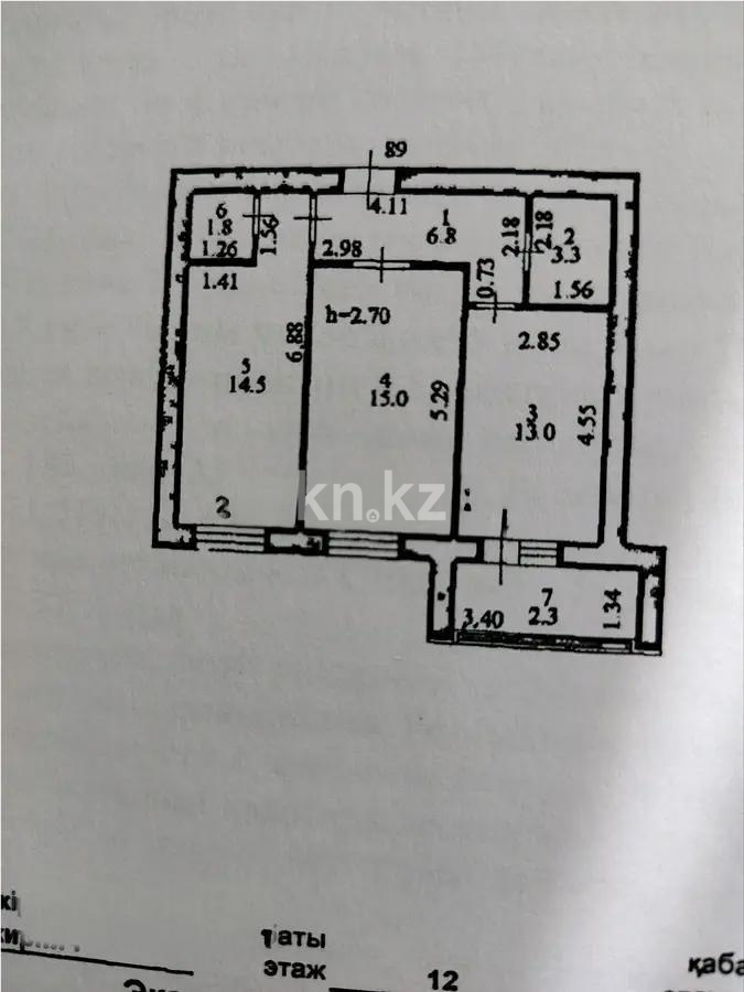 Продажа 2-комнатной квартиры, 57 м², ул. Бейбарыс Султан, дом  25 - Продажа  двухкомнатных квартир в Астане без посредников с фото фото 1 из 1