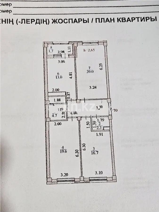 Продажа 3-комнатной квартиры, 86 м² в Астане - фото 6