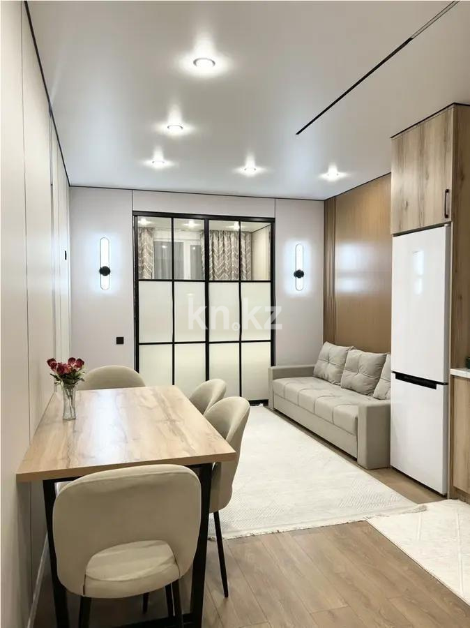 Продажа 1-комнатной квартиры, 35 м², ул. Толе би, дом  285/8 - Продажа  однокомнатных квартир в Алматы с фото фото 1 из 4