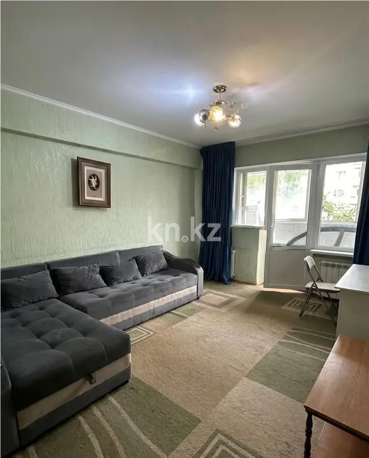 Продажа 2-комнатной квартиры, 53 м² в Алматы
