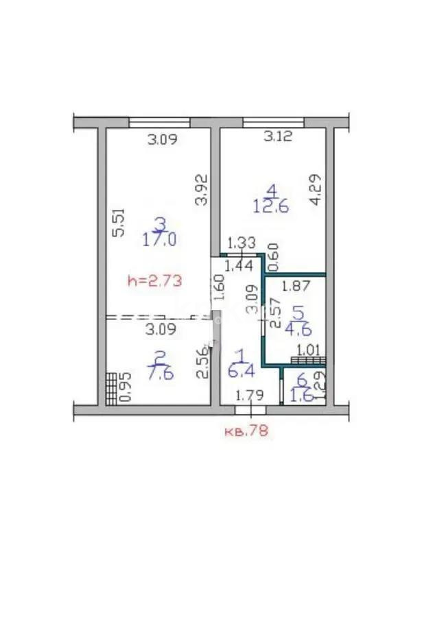 Продажа 2-комнатной квартиры, 50 м² в Алматы - фото 5