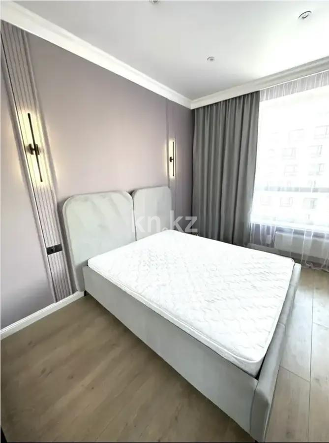 Продажа 2-комнатной квартиры, 53 м², ул. Рыскулова, дом  5/1 - Продажа  двухкомнатных квартир в новостройках Астаны без посредников фото 2 из 5