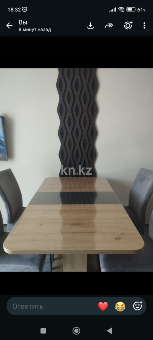 Продажа 3-комнатной квартиры, 73 м² - Продажа трехкомнатных квартир в монолитном доме в Казахстане фото 2 из 5