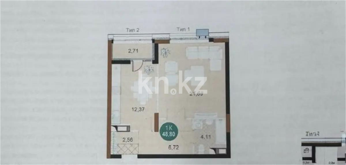 Продажа 1-комнатной квартиры, 48 м², ул. Е-496, дом  6 - Продажа квартир в новостройках Астаны без посредников с фото фото 1 из 1