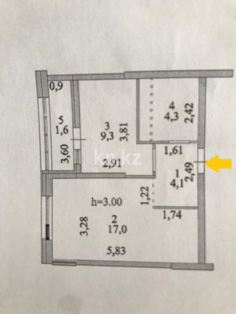Продажа 1-комнатной квартиры, 36.3 м², E-429, дом  14 - Продажа квартир в Астане фото 1 из 14