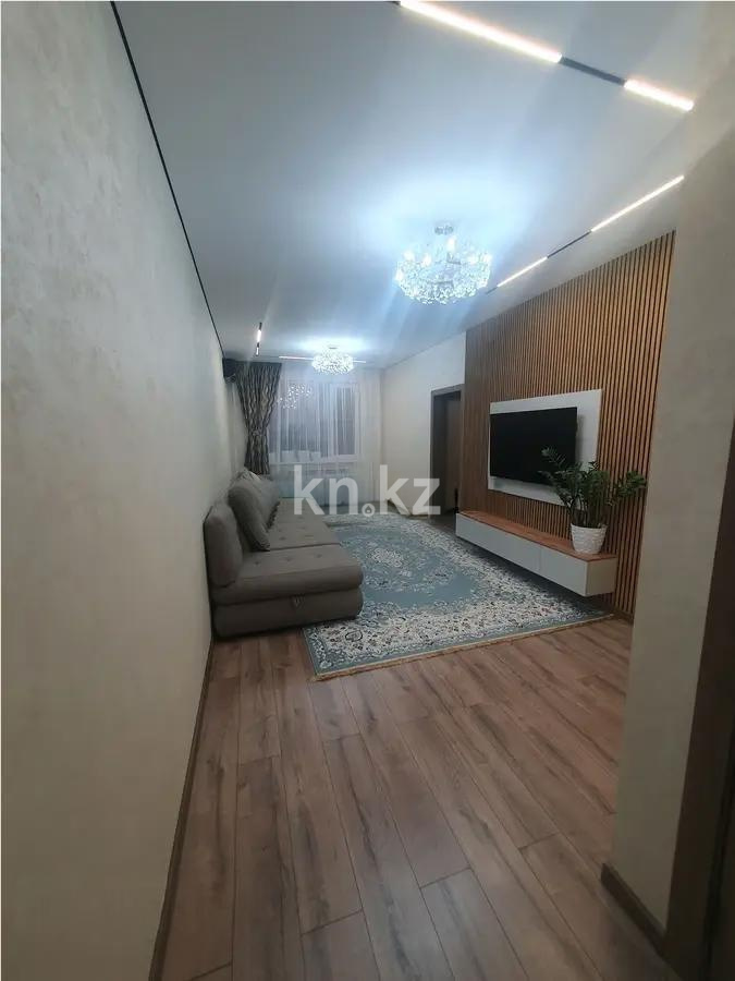 Продажа 4-комнатной квартиры, 107 м², ул. Халиуллина, дом  140/5 - Продажа  четырехкомнатных квартир в Алматы без посредников фото 1 из 7