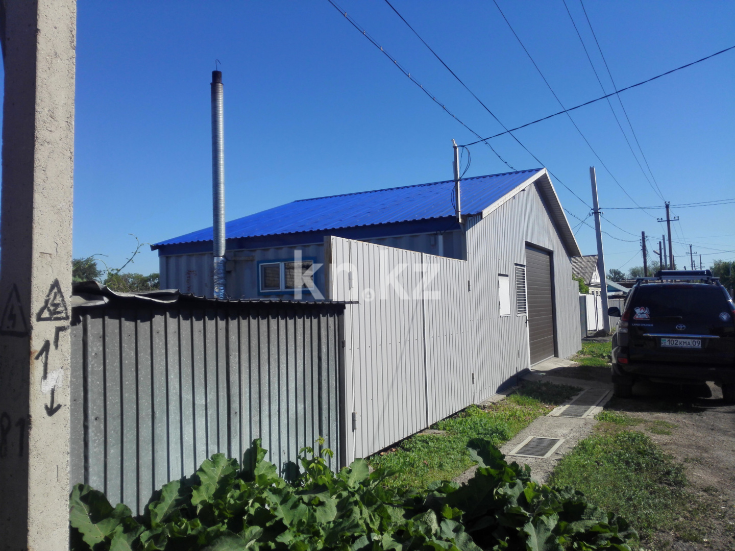 Продажа земельного участка, 10 сот., ул. Памирская - Продажа земельных участков в Караганде фото 12 из 12