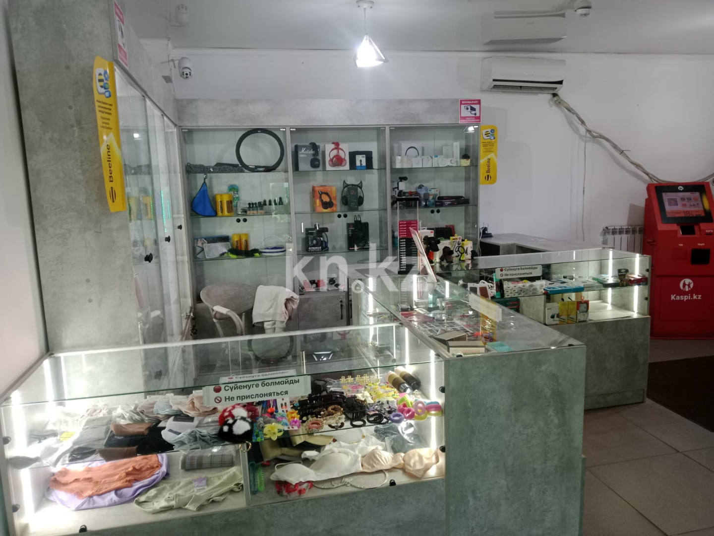 Продажа , 180 м², ул. Майлина, дом  17 - Продажа офисных и торговых помещений в Астане с фото фото 7 из 7